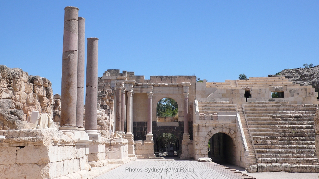 Bet She an National Park.JPG - Beit She'an National Park.